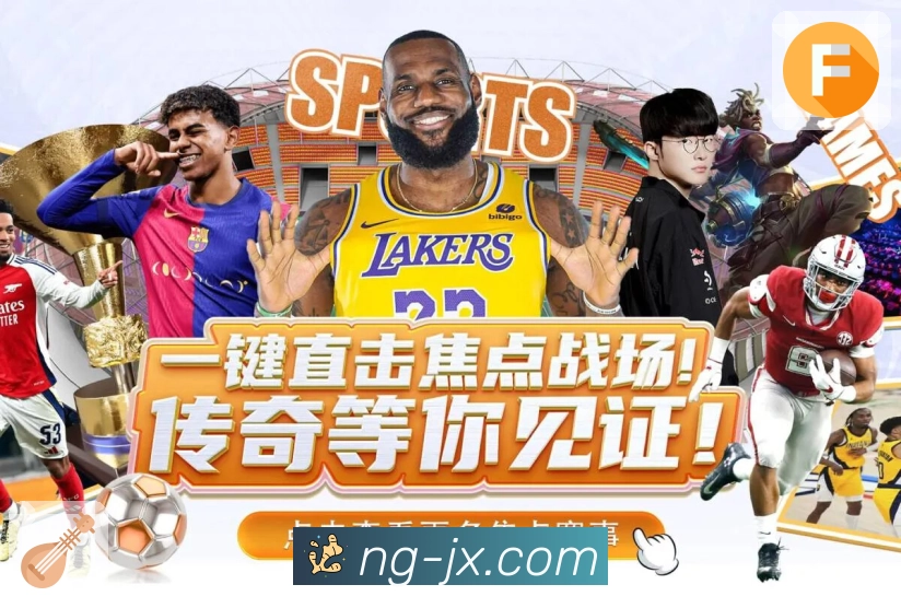 品牌荣誉的力量